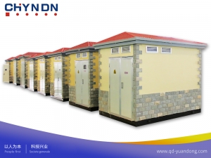 高壓、低壓預(yù)裝式變電站（YBM高壓預(yù)裝式變電站）